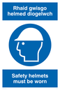 MP931: rhaid gwisgo helmed diogelwch