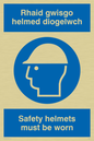 MP931: rhaid gwisgo helmed diogelwch