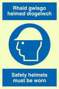 MP931: rhaid gwisgo helmed diogelwch
