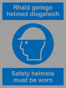 MP931: rhaid gwisgo helmed diogelwch