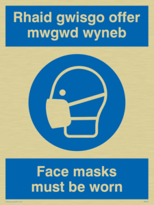 MP932: rhaid gwisgo offer mwgwd wyneb