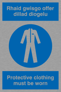 MP935: rhaid gwisgo offer dillad diogelu