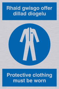 MP935: rhaid gwisgo offer dillad diogelu