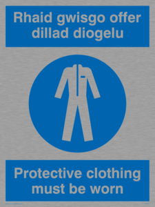 MP935: rhaid gwisgo offer dillad diogelu