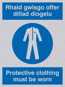 MP935: rhaid gwisgo offer dillad diogelu