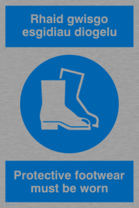 MP936: rhaid gwisgo esgidiau diogelu