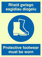 MP936: rhaid gwisgo esgidiau diogelu