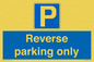 MR13797: Reverse parking only