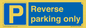 MR13797: Reverse parking only