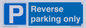 MR13797: Reverse parking only