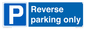 MR13797: Reverse parking only