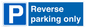 MR13797: Reverse parking only