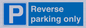 MR13797: Reverse parking only