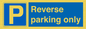 MR13797: Reverse parking only