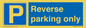 MR13797: Reverse parking only