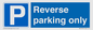 MR13797: Reverse parking only