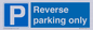 MR13797: Reverse parking only