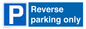 MR13797: Reverse parking only