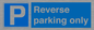 MR13797: Reverse parking only