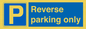 MR13797: Reverse parking only