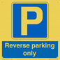 MR13797: Reverse parking only