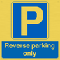 MR13797: Reverse parking only