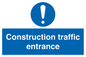 MR5716: Construction traffic entrance Mandatory Sign