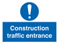 MR5716: Construction traffic entrance Mandatory Sign