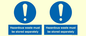 MV12251: Hazardous Waste Must Be Stored Separately Sign