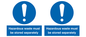 MV12251: Hazardous Waste Must Be Stored Separately Sign