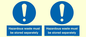 MV12251: Hazardous Waste Must Be Stored Separately Sign