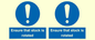 MV12253: Ensure That Stock Is Rotated Sign
