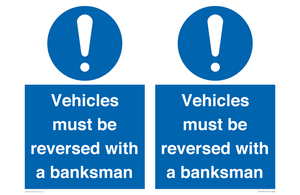 MV12756: Vehicles must be reversed with a banksman