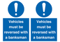 MV12756: Vehicles must be reversed with a banksman