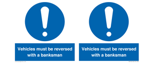 MV12756: Vehicles must be reversed with a banksman