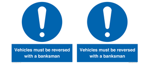 MV12756: Vehicles must be reversed with a banksman