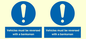 MV12756: Vehicles must be reversed with a banksman