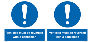 MV12756: Vehicles must be reversed with a banksman