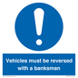 MV12756: Vehicles must be reversed with a banksman
