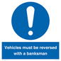 MV12756: Vehicles must be reversed with a banksman