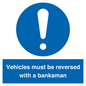 MV12756: Vehicles must be reversed with a banksman
