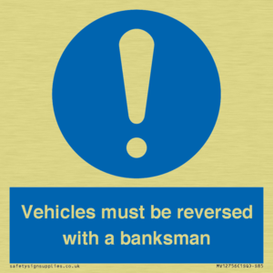 MV12756: Vehicles must be reversed with a banksman