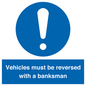 MV12756: Vehicles must be reversed with a banksman