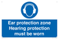 MV13119: Ear protection zone hearing protection to be worn