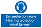 MV13119: Ear protection zone hearing protection to be worn