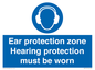 MV13119: Ear protection zone hearing protection to be worn