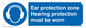 MV13119: Ear protection zone hearing protection to be worn