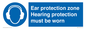MV13119: Ear protection zone hearing protection to be worn