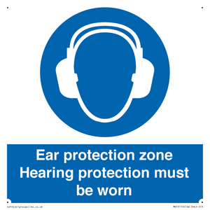 MV13119: Ear protection zone hearing protection to be worn