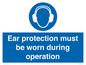 MV13224: Ear protection must be worn during operation